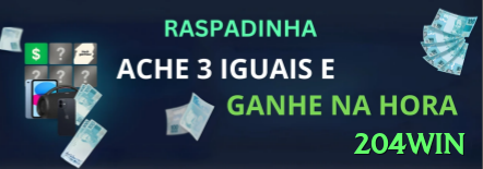 204win - Estratégias, Dicas e Segredos Revelados01 - 204win 🃏⚡ 3-bet pot control: check back turn com top pair — evite overplay e realize equity barata! 🧠💵